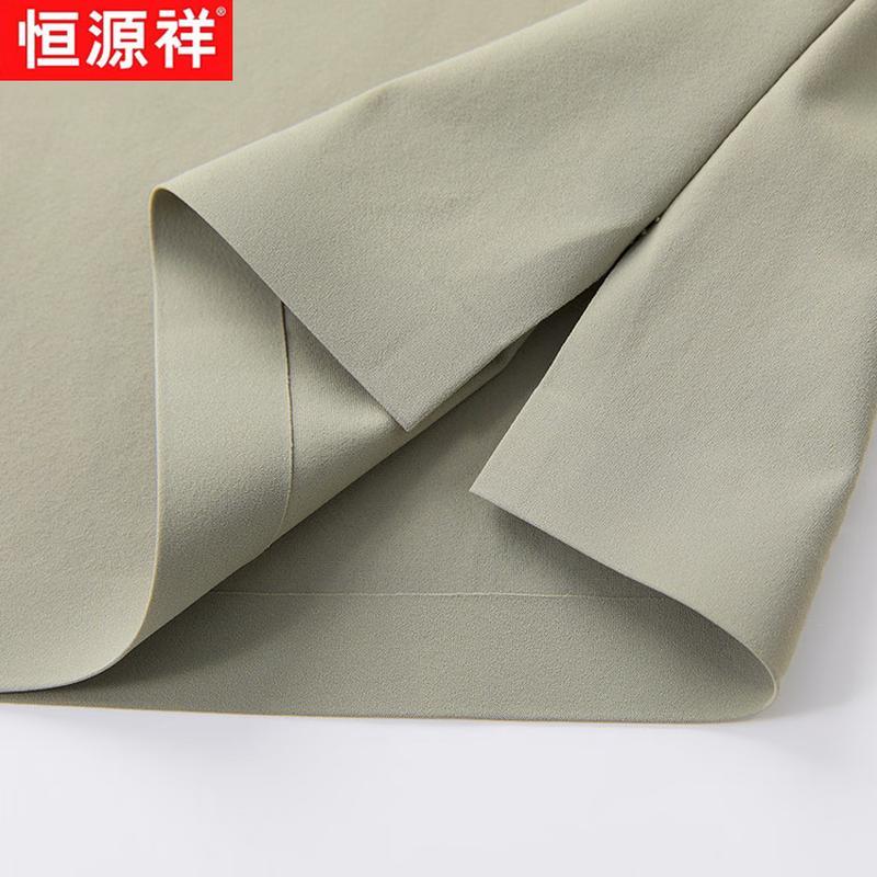 Hengyuanxiang Men's Ice Silk Half-Zip Polo T-Shirt