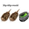 2pcs/3pcs/6pcsCarp Fishing Method Feeders,20g/30g/40g/50g/60g Fishing Feeders with Quick Realease Mould,Carp Fishing Accessories