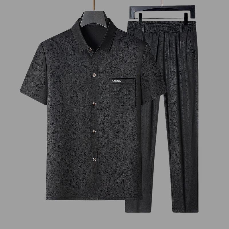 Tucano Men's Summer Casual Chinese Style Cotton Linen Set