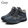 Herren- und Damen-Winterstiefel, Baumwolle, warm, bequem, Schneestiefel, rutschfeste Stiefeletten, Outdoor-Wanderstiefel