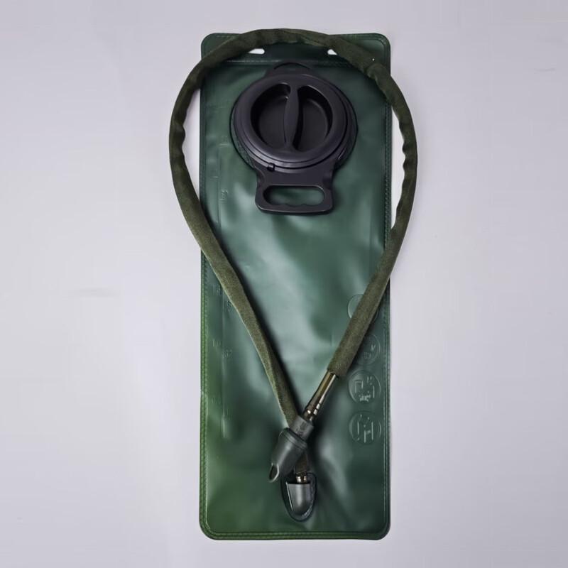 UOSU Outdoor Sports Hydration Bladder 3L
