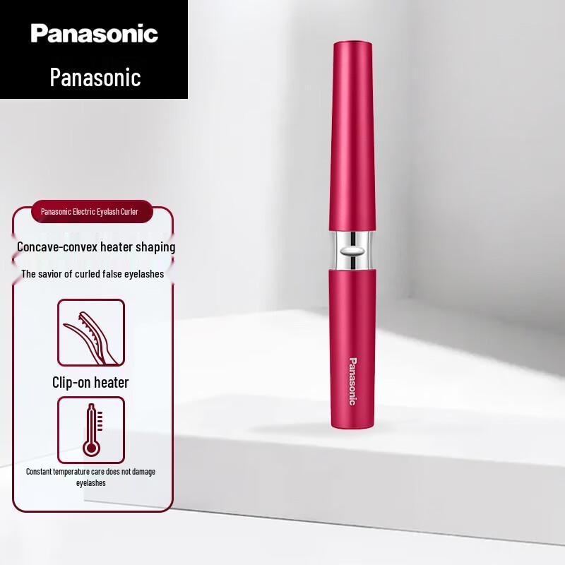 Panasonic EH-SE70 Portable Heated Eyelash Curler CN Plug (adapter Included)