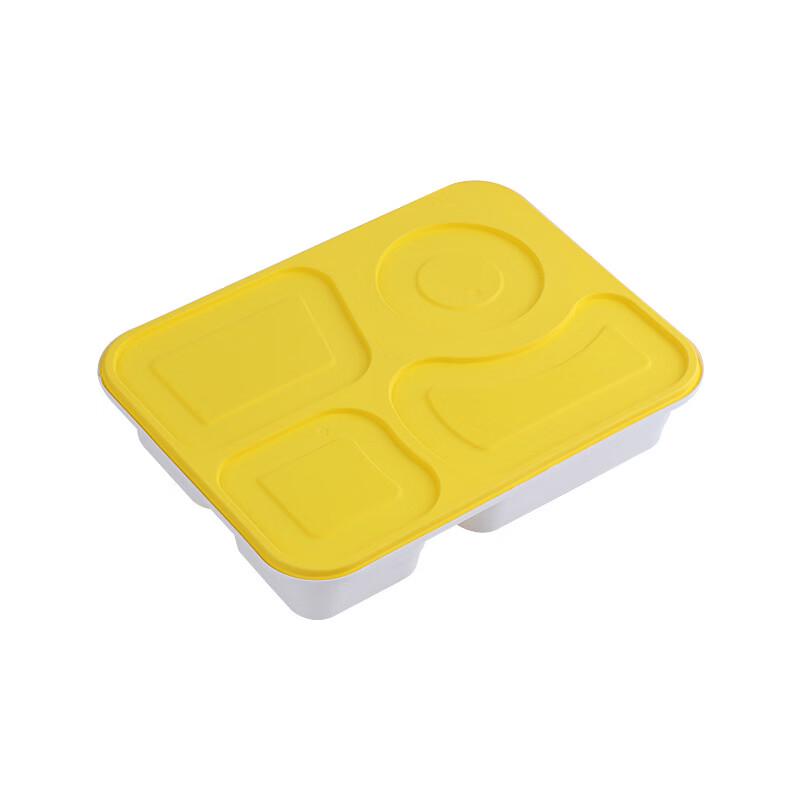 JIETIANSHI 5-Compartment Disposable Food Containers