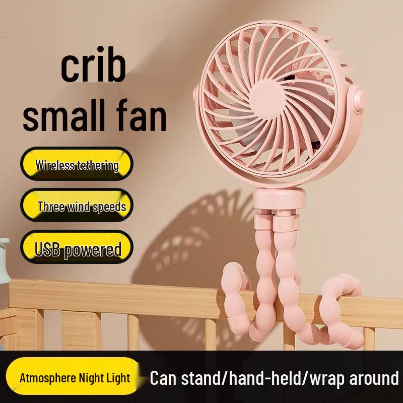 Portable Rechargeable Stroller Mini Fan & Phone Holder with Silent Anti-Pinch Design & High Air Volume