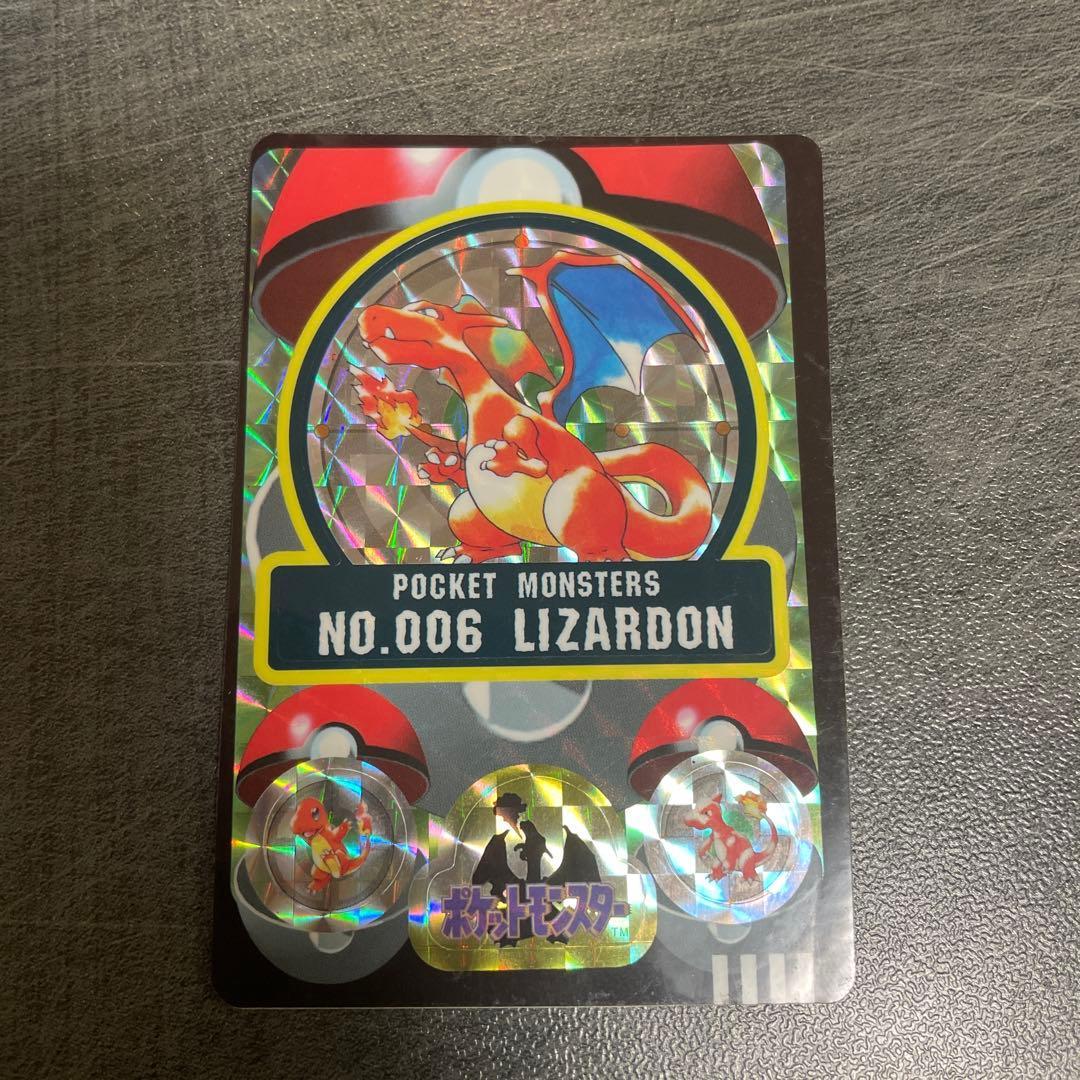 Pokemon Card NO.006 Charizard Carddas Shieldas