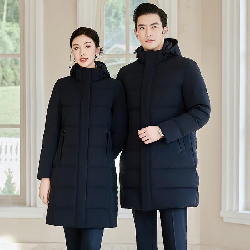 Terman Unisex Hooded Mid-Length Down Coat