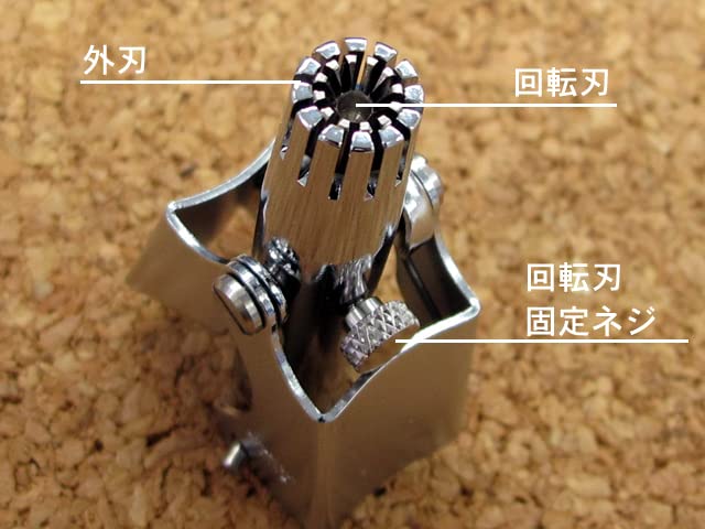 Kiya Nose Hair Clipper, Rotary Cut, Manual, Nose Hair Cutter, Nose Hair Trimmer, Made in Japan