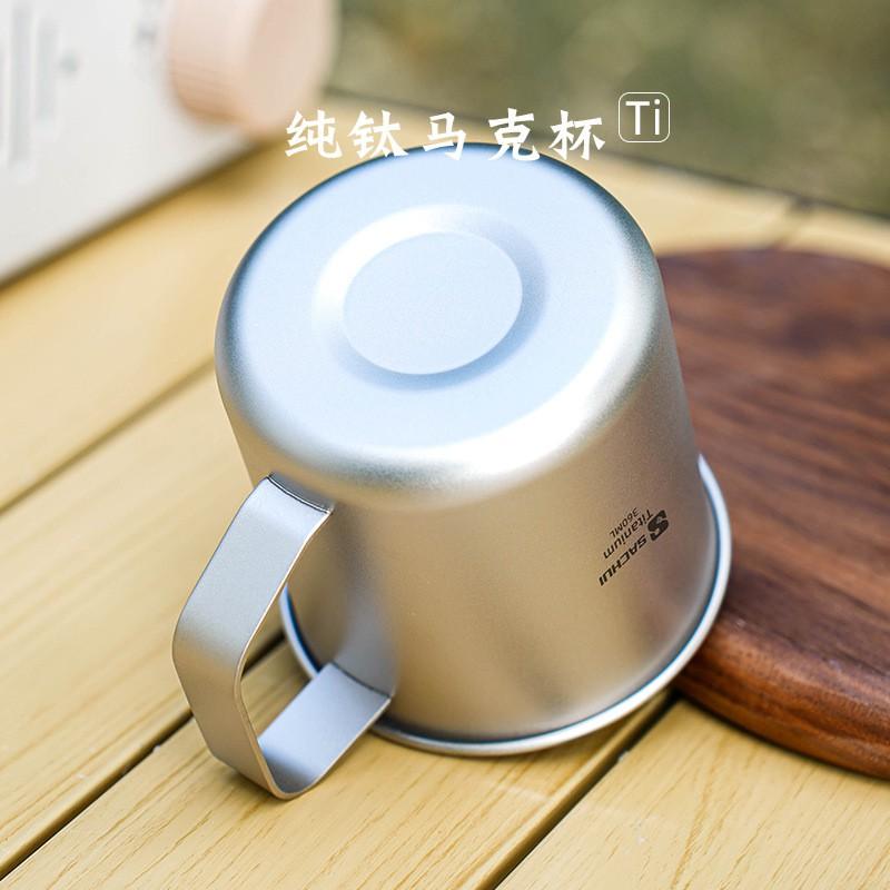 Titanium Travel Mug With Lid Portable Camping Coffee Cup 300-400ml Minimalist Design Outdoor Hiking Office Home Use