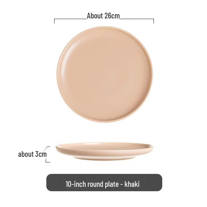 Nordic Ceramic Dinner Plate