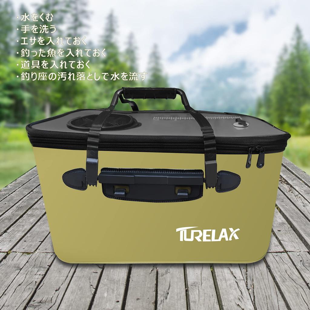 TURELAX Foldable Fishing for Collecting Fish and Fishing with Clear Spring and No Fish for Bait and EVA Material Bucket, 45cm, Supplies, Cover, Cover,