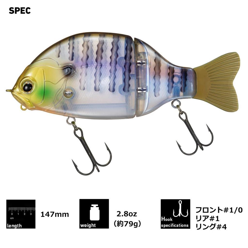 Daiwa Bass Lure Gradical 147F Matt Gill
