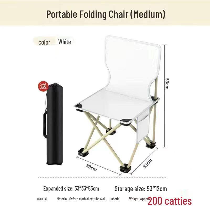 Moon Outdoor Portable Folding Chair for Camping, Picnic, and Fishing
