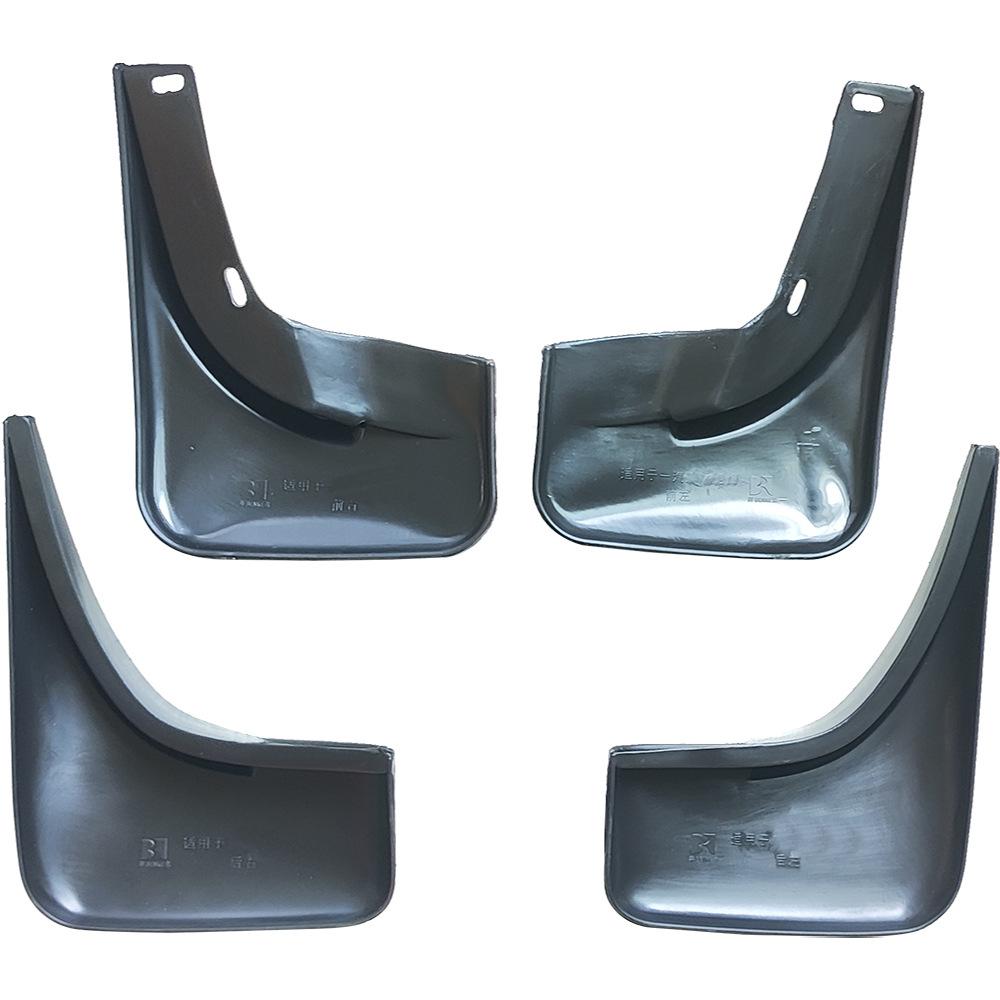 Apărători de noroi față spate pentru Volkswagen VW Golf 6 Mk6 2009 2010 2011 2012 Set apărători de noroi turnate apărători de stropi apărătoare de noroi