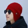 OEM wool hat Men's ear protection hat Fleece thickened outdoor warm anti-knitted hat