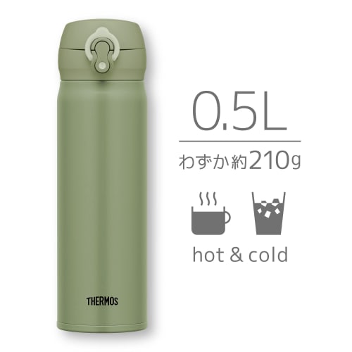 Thermos Water Bottle Vacuum Insulated Mobile Mug 500ml Khaki JNL-505 KKI