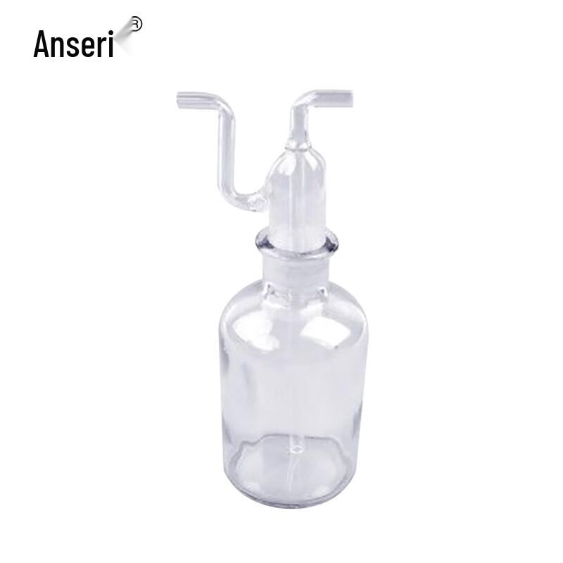 Ancai Rui Glass Gas Washing Bottle