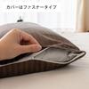 Made In Japan, Buckwheat Pillow, All Buckwheat, Approx. 35 X 55 Cm, Comes with a Firm, Washable Pillowcase, Breathable, Moisture-Wicking, Colors and