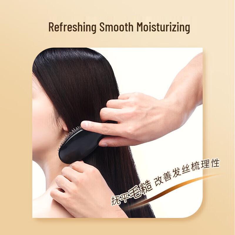 Fenghua Kräuteressenz Feuchtigkeitsspendender & Seidiger Haarconditioner