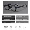 Women's Glasses, Men's and Women's Fashion Polygonal Glasses