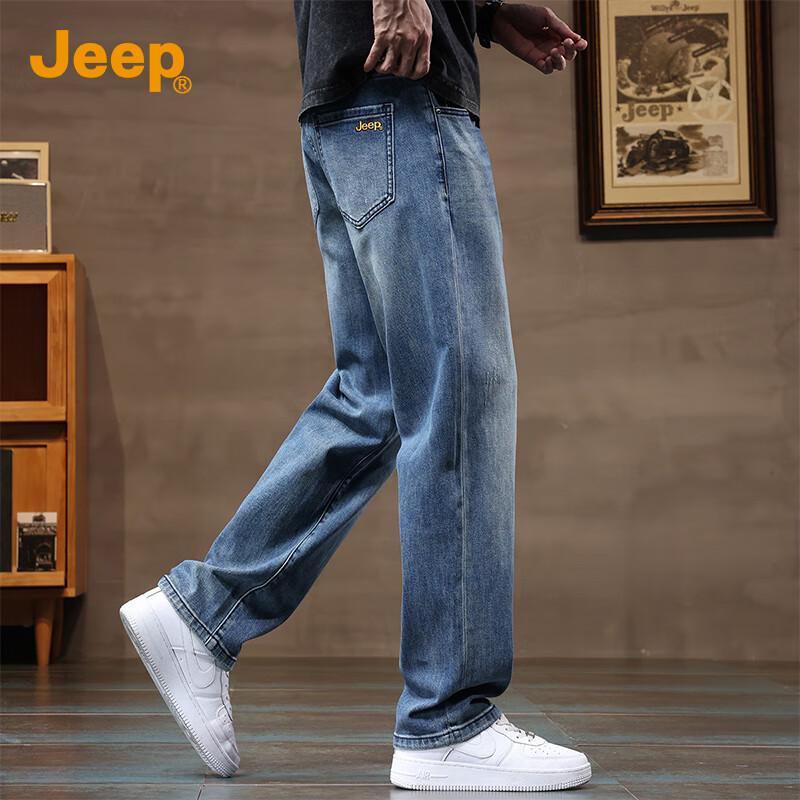 JEEP Men's American Retro Washed Straight-Leg Loose Jeans