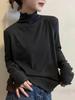 Stylish French Stand Collar Women's Long-Sleeve T-Shirt - Autumn/Winter Casual Wear