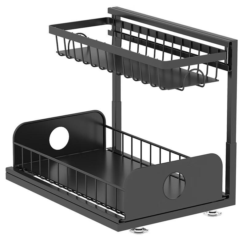 Under-Sink Double-Layer Pull-Out Storage Rack