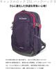 Columbia Castle Rock 25L Backpack II PU8662 One Size Collegiate Navy