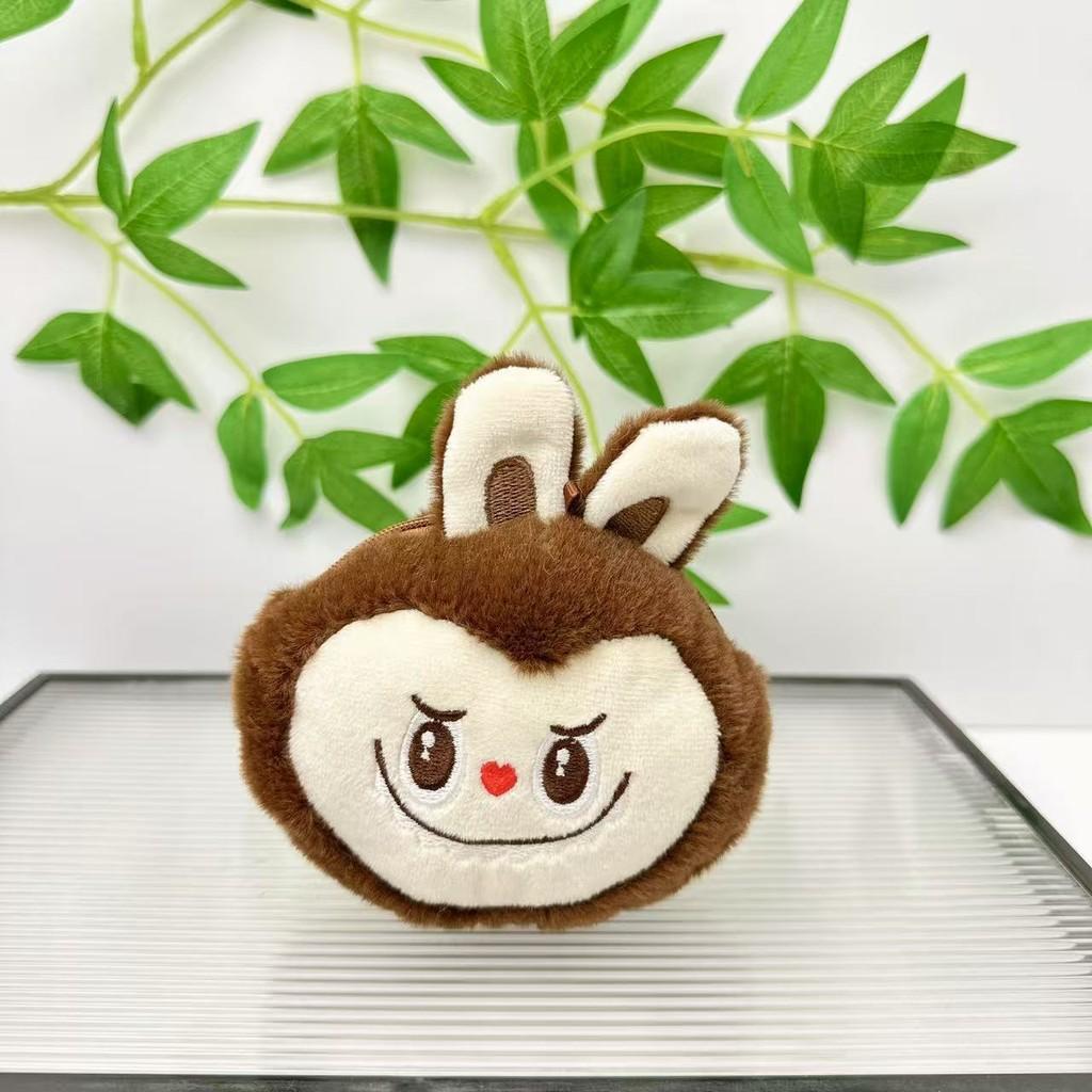 Purse Coin Plush Bag Pendant Super Soft Material Gift Backpack Dolls