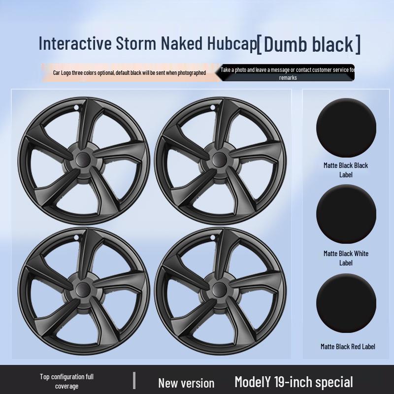 New Star Blade 19-inch Wheel Cover for Tesla Model Y/3