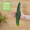 Simulation Bubble Long Cucumber Model Table Display Home Decorate Photography Props Plastic Vegetable Crafts