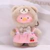 For 14cm Lulu the Piggy Doll Clothes Fashion Clothes Suspender Dress Doll Clothes Cute Decoration Little Clothes