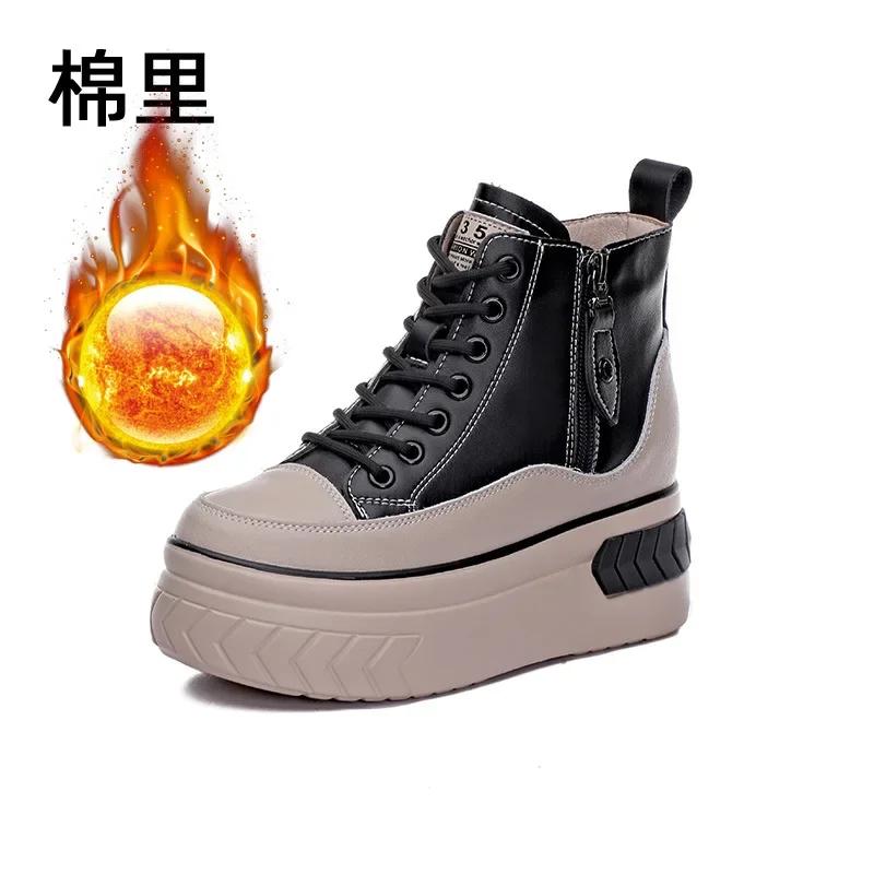 Fashion High Top Women Shoes Genuine Leather Platform Wedge Chunky Sneakers Casual Vulcanize Girl Walking Flats Shoes 8CM