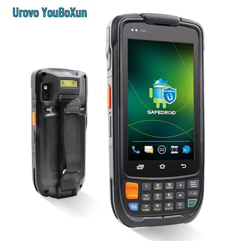 Urovo i6300A Handheld Barcode Scanner Terminal