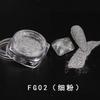 New Fashion Nail Art Reflective Broken Drill Crushing Drill High Glitter Stone Powder Nail Art Broken Drill Powder Flash Bouncing Micro-Drill Powder