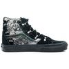 Vans HuaTunan × Sk8-Hi Echo DX Year of the Tiger Unisex Sneakers Black VN0A7Q5OBLK