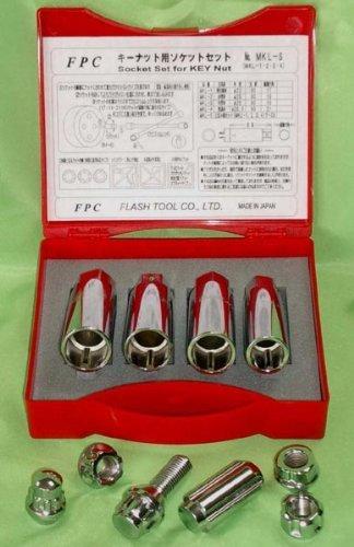 Набор головок для аварийного снятия/аварийный набор гаек/контргаек FPC__MKL-S