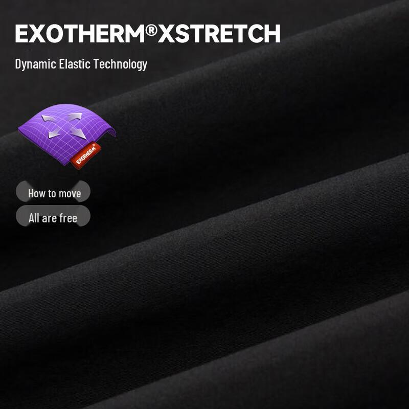 NORTHLAND Oushu Men's Casual Outdoor Pants