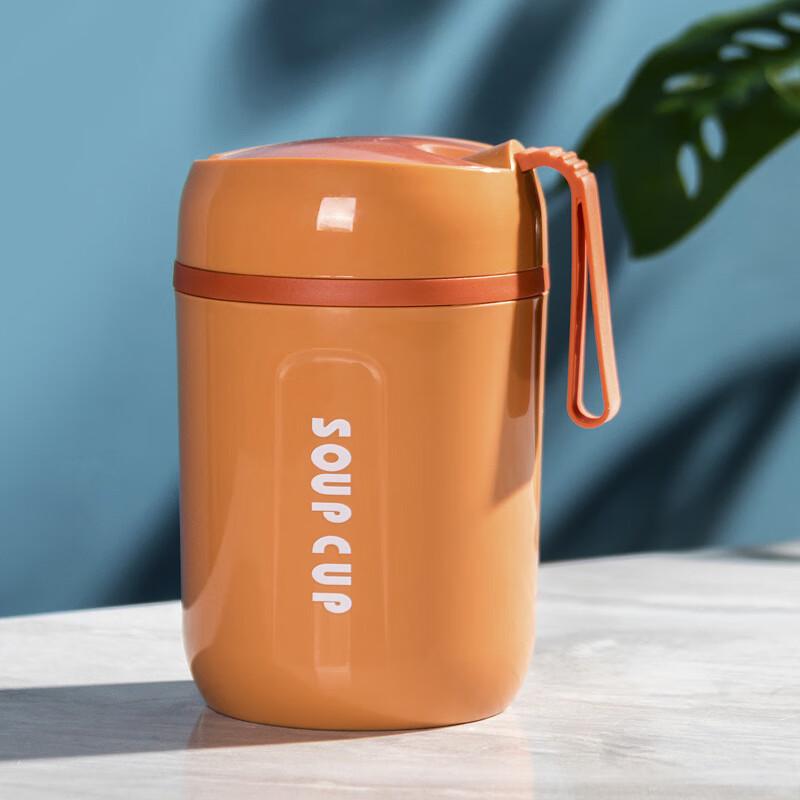 Qianxing 304 Stainless Steel Portable Insulated Cup
