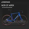 Decathlon NCR APEX Carbon Fiber Road Bike