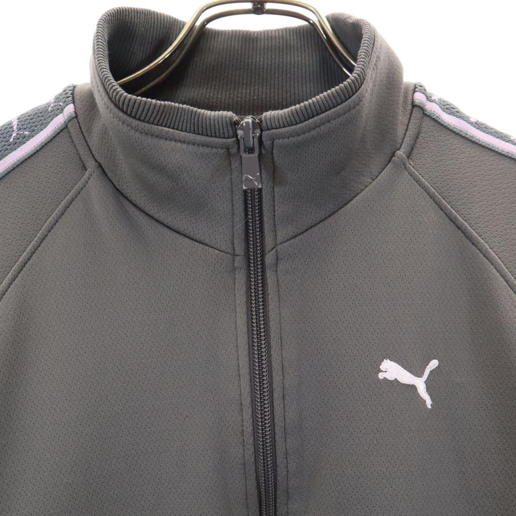Puma Track Jacket M Gray Jersey Women Used