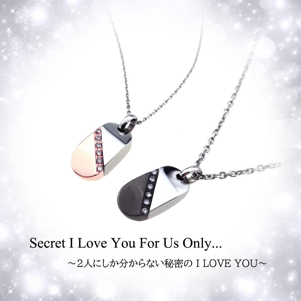 [Petit Jewel YU-NA] Pair Necklaces, Set of 2, Stainless Steel 316L, Men's & Women's, Couple Gift, Anniversary, Christmas, SECRET I LOVE YOU
