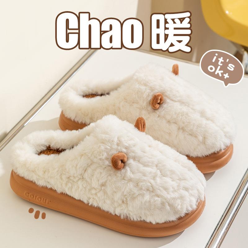 Fleece cotton slippers women's winter new home indoor fleece warm fluffy slippers men's couple