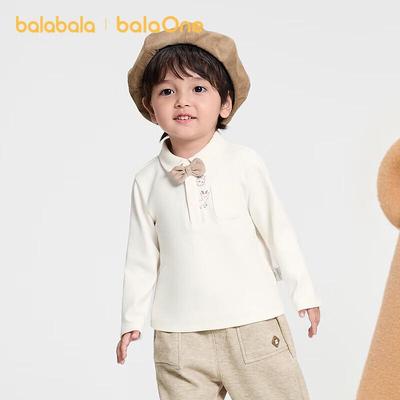 Balabala Children's Polo T-Shirt