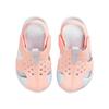 New Nike Sunray Protect 2 TD 'Arctic Orange' 943827-801