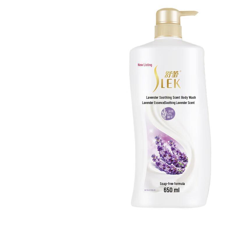 SLEK Lavender Soothing Shower Gel