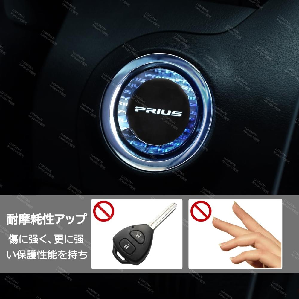 Lumiman Toyota Prius 60 Series Car Push Start Switch Crystal Engine Start Cover