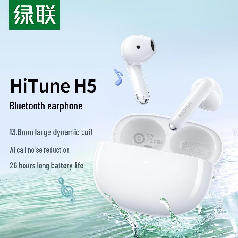 

UGREEN HiTune H5 Wireless Bluetooth Earbuds