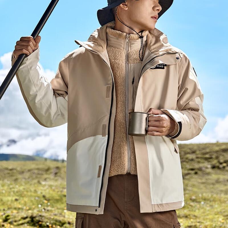CAMEL Men s 3-in-1 Outdoor Jacket XXXL