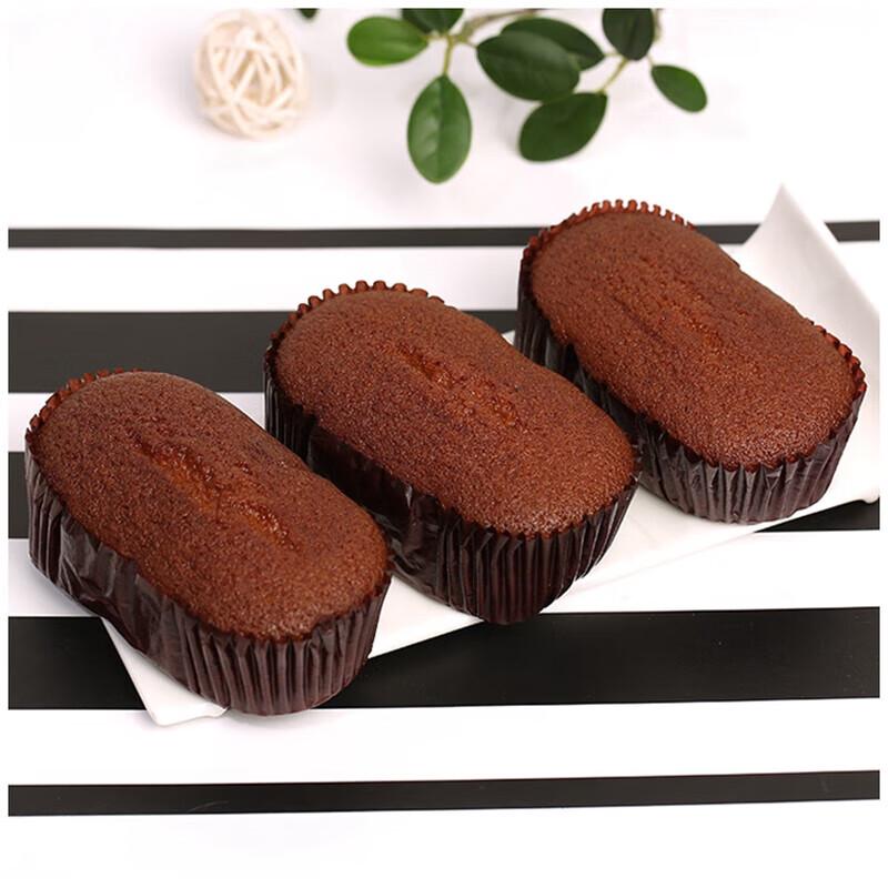 Oval Oil-Proof Baking Cups