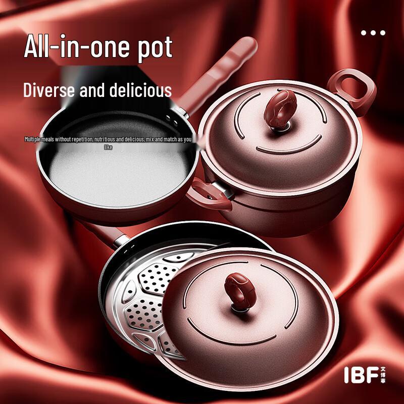 IBF Wine Red Heart Cooking Three-Piece Set